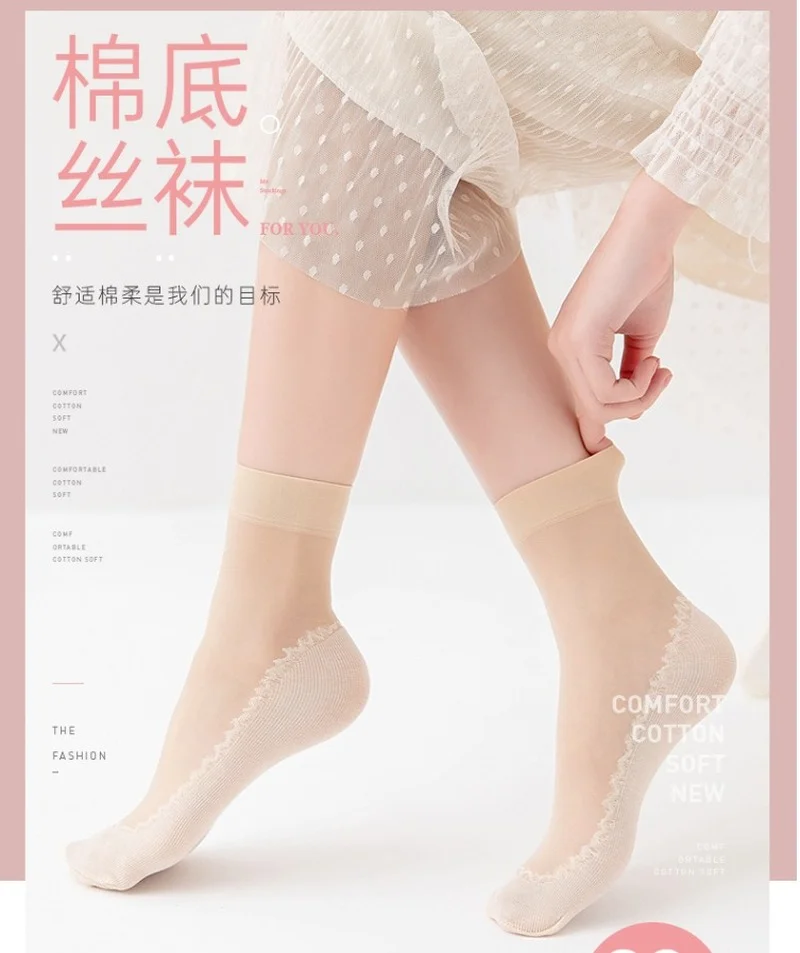 Women Socks 1 Pair Sweat-absorbing Ladies Stockings Summer Thin Stockings Anti-hook Non-slip Short Stockings