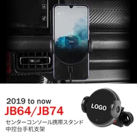 for jimny jb64 jb74 2019 2020 2021 2022 dc5v 2a 9v 1 8a 15wmax wireless charger car phone holder