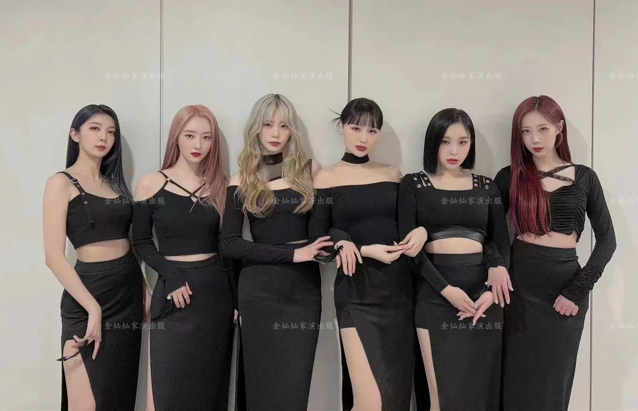 

Kpop Korea Girl Group Women Sexy Split Long Skirts Strapless T-Shirts Tops Festival Stage Costume Dancer Outfit Jazz Dancewear