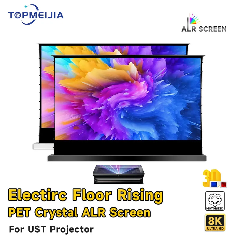 ALR 100-дюймовый электрический экран проектора с натяжением пола моторизованный