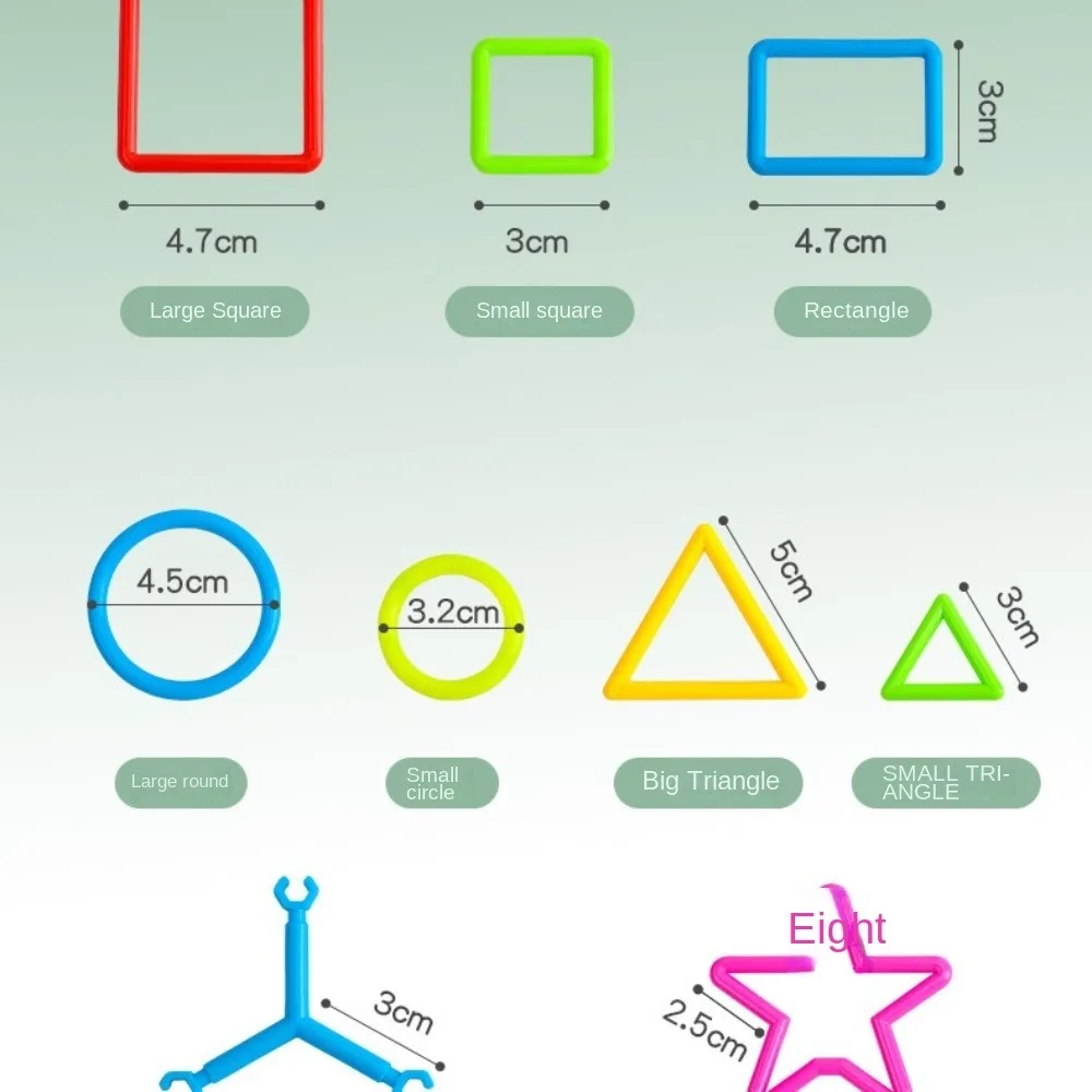 Детский конструктор сделай сам