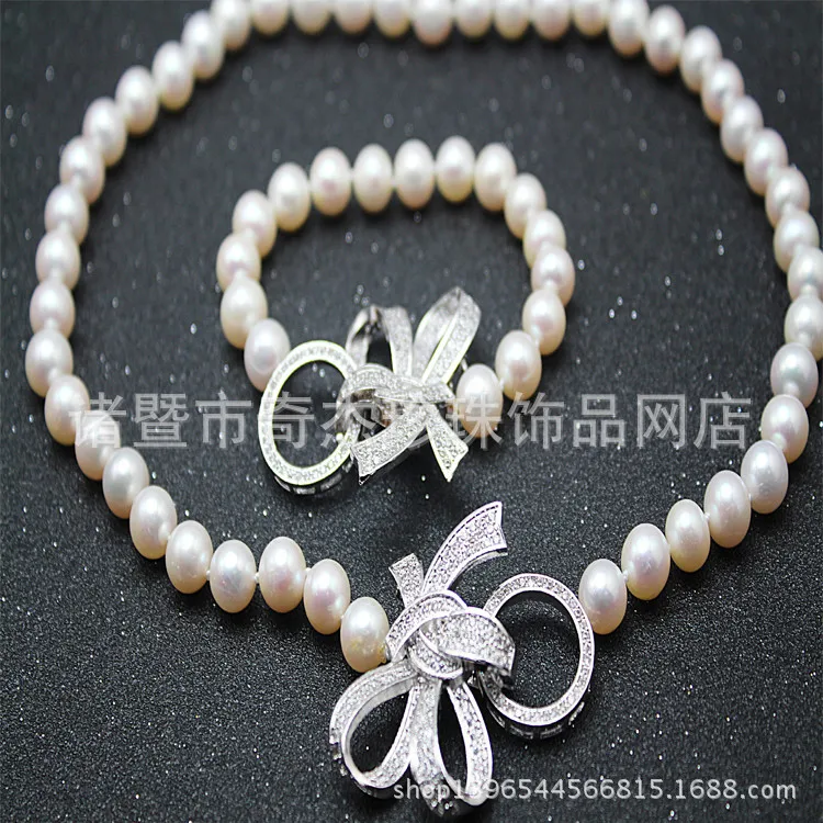 

Freshwater Pearl Necklace Bracelet Set