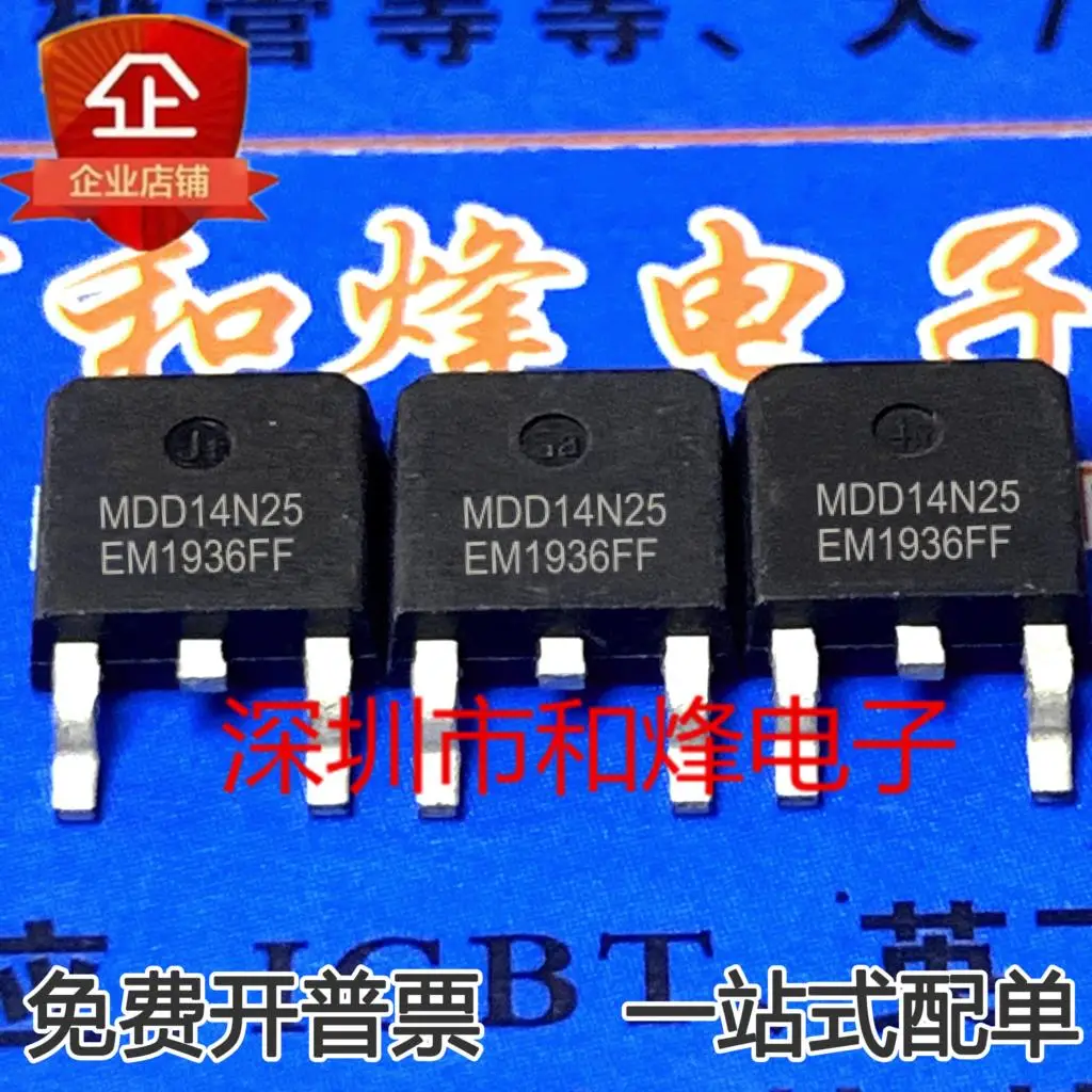 5 шт.-10 шт. MDD14N25 MDD14N25CRH TO-252 MOS новые и оригинальные на складе |
