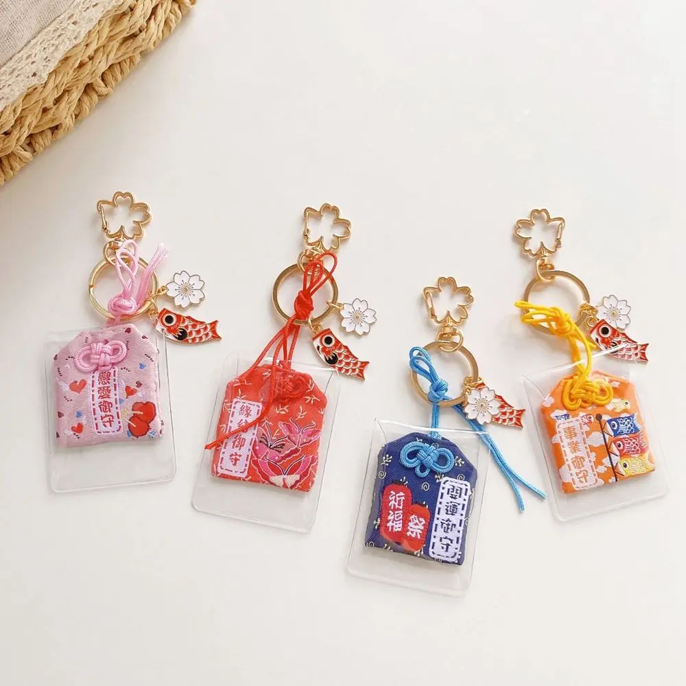 

1PC Koi Sakura Keychain Good Lucky Amulet Charm Gifts Peace Blessing Pendant Car key Chains Backpack Women Key Chain