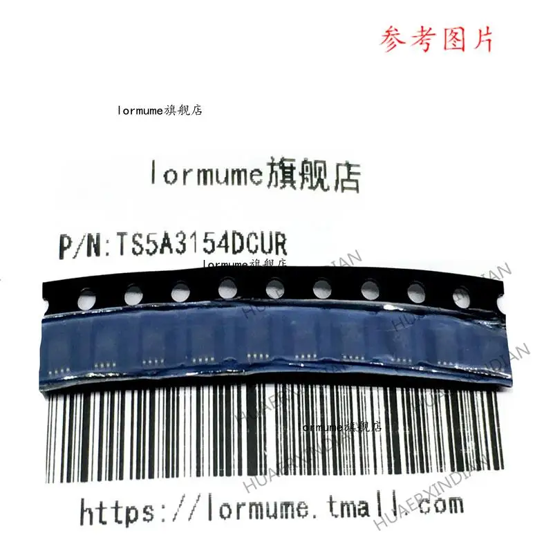 

10 шт. TS5A3154DCUR VSSOP-8 JCFR новый оригинальный