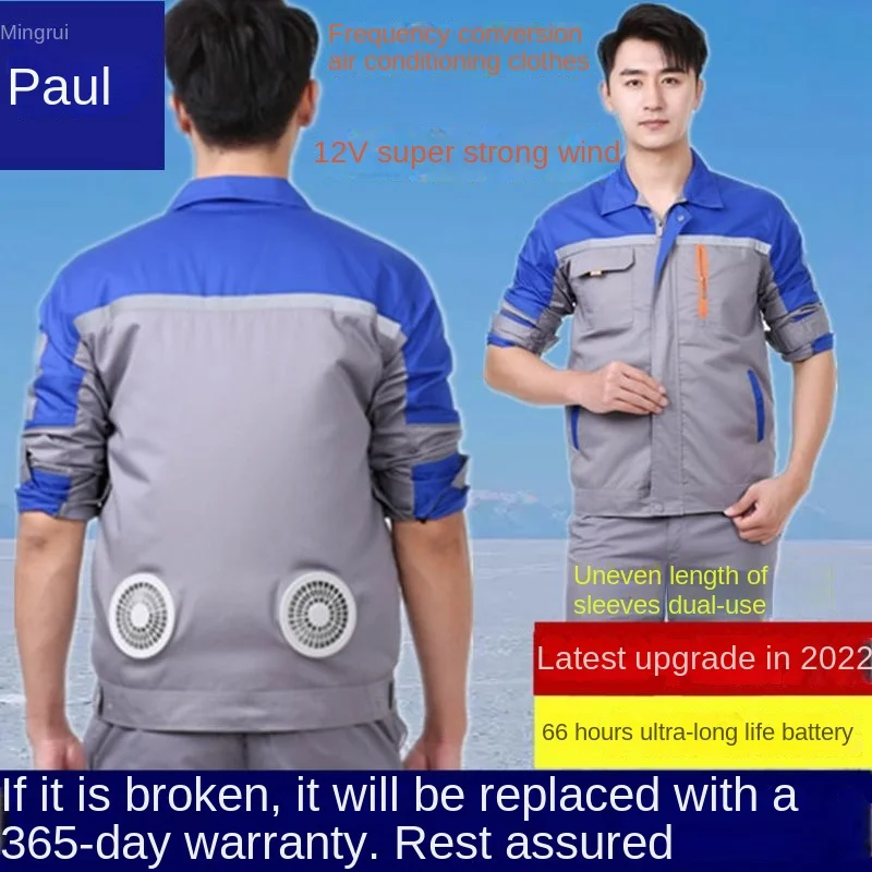 

Summer air conditioning suit with fan suit outdoor construction site cooling heatstroke prevention charging refrigeration suit