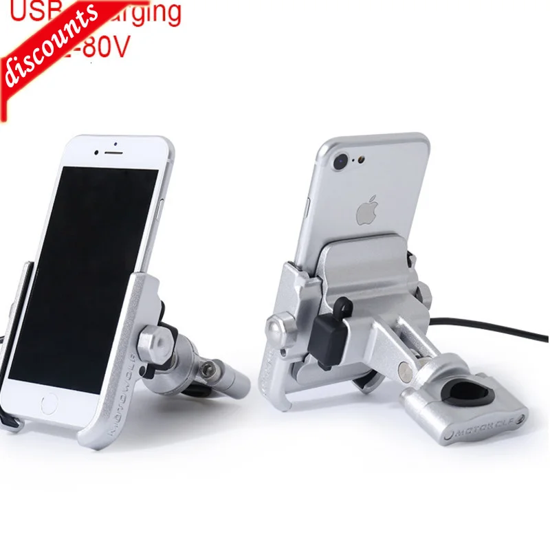 

Hot Motorcycle Modification Telephone Bracket, Metal Aluminum Support Model 2021 USB Holder