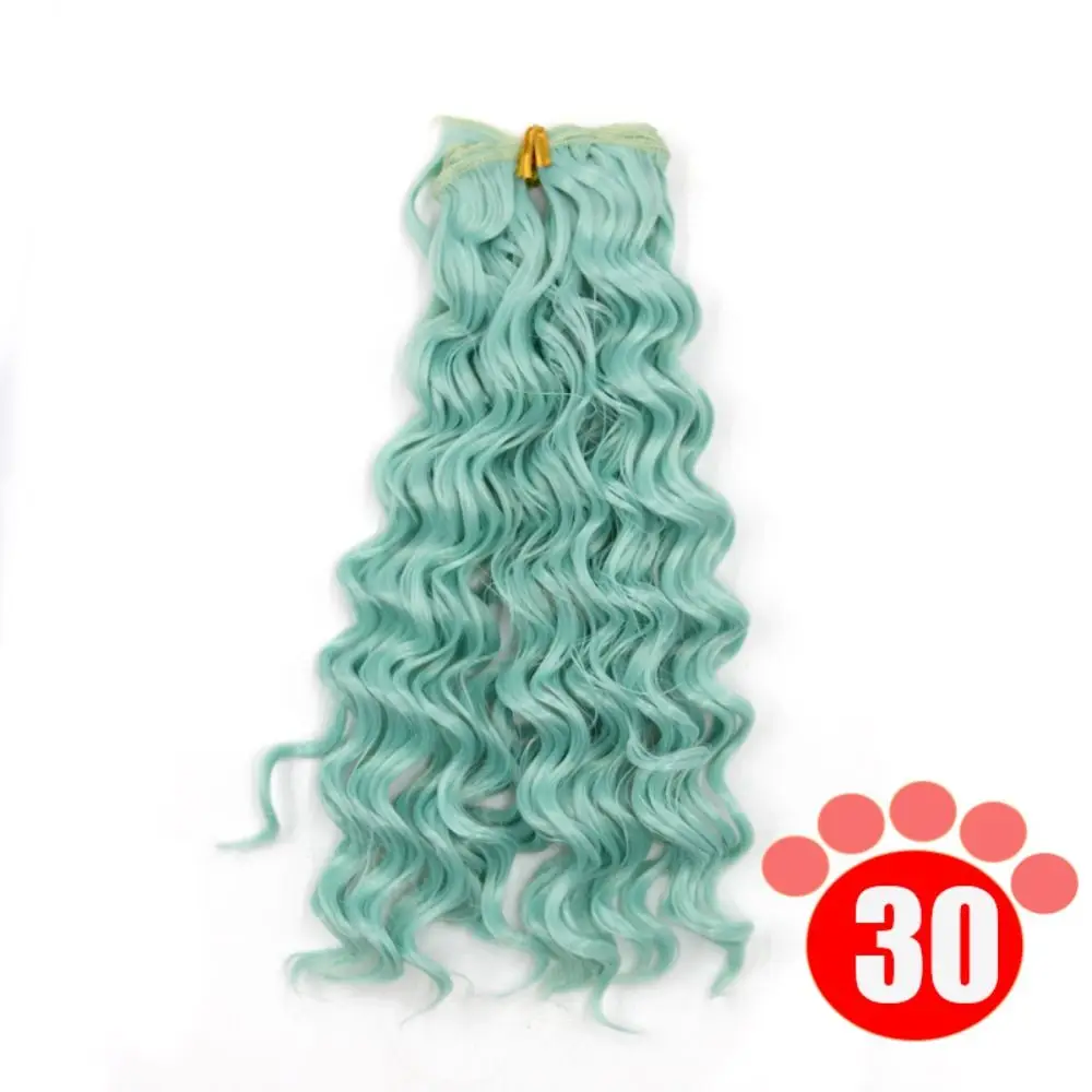 Фото Парик Msiredoll с градиентным цветом, кудрявые волосы, натуральный цвет, SD Hair, 1 шт., аксессуары для изготовления париков Blyth своими руками. №5