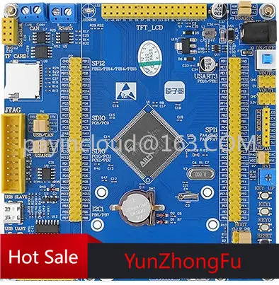 

Макетная плата Elite STM32, комплект для начинающих, Встроенный микрокомпьютер с одним чипом