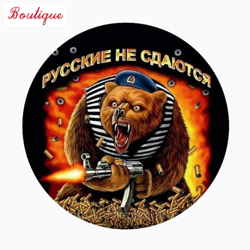 

Cross country bear gun car waterproof sticker, tail motorcycle external accessories Car Sticker Vinyl PVC sticker, 15cm * 15cm