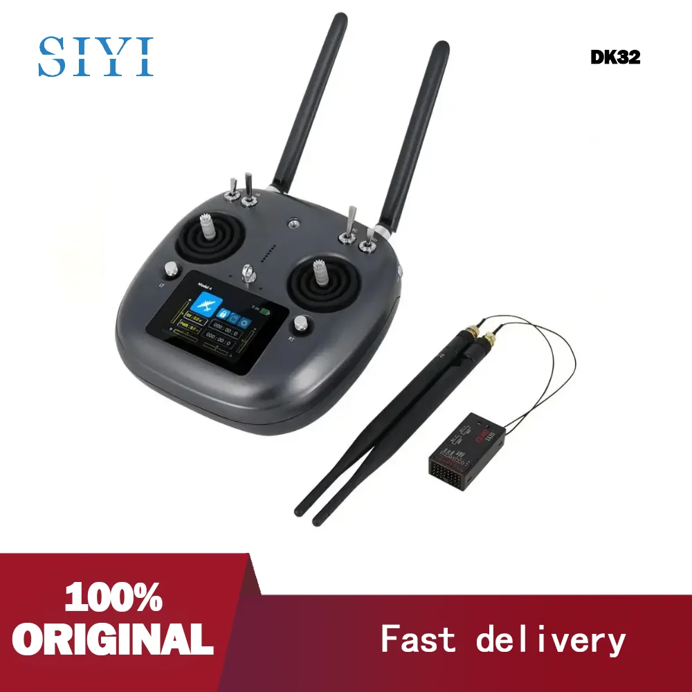 Сельскохозяйственный пульт дистанционного управления SIYI DK32 SE с сенсорным