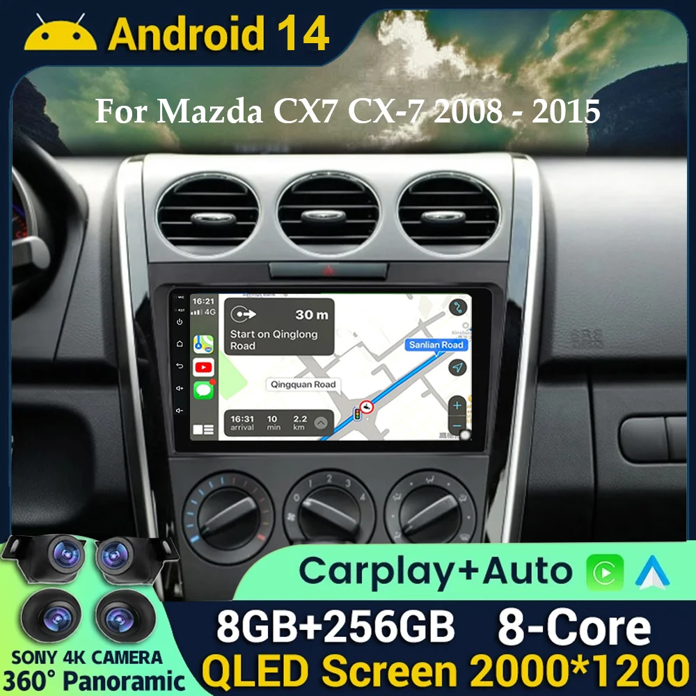 Android 14 Carplay Auto для MAZDA CX-7 CX7 CX 7 2007 2008 2009 2010-2011 автомобильное радио GPS-навигация