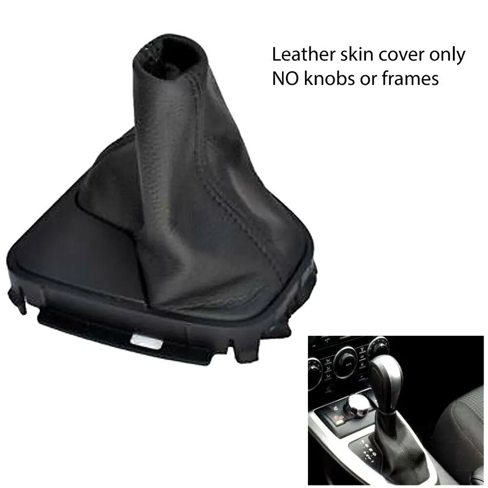 

Кожаный чехол для автоматического ручного тормоза LR006172 LR002758 для Land Rover Freelander 2 2006 2007 2008 2009 2010 2011 2012 2013 2014