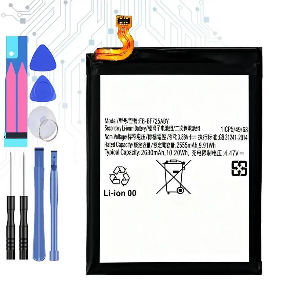 Аккумулятор для Samsung Galaxy Z Flip F700 3 5 6 4 F723 F724 SM-F7210 5G EB-BF707ABY+EB-BF708ABY EB-BF725ABY+EB-BF724ABY (art.: 3920da0cc7bad) - 3920da0cc7bad