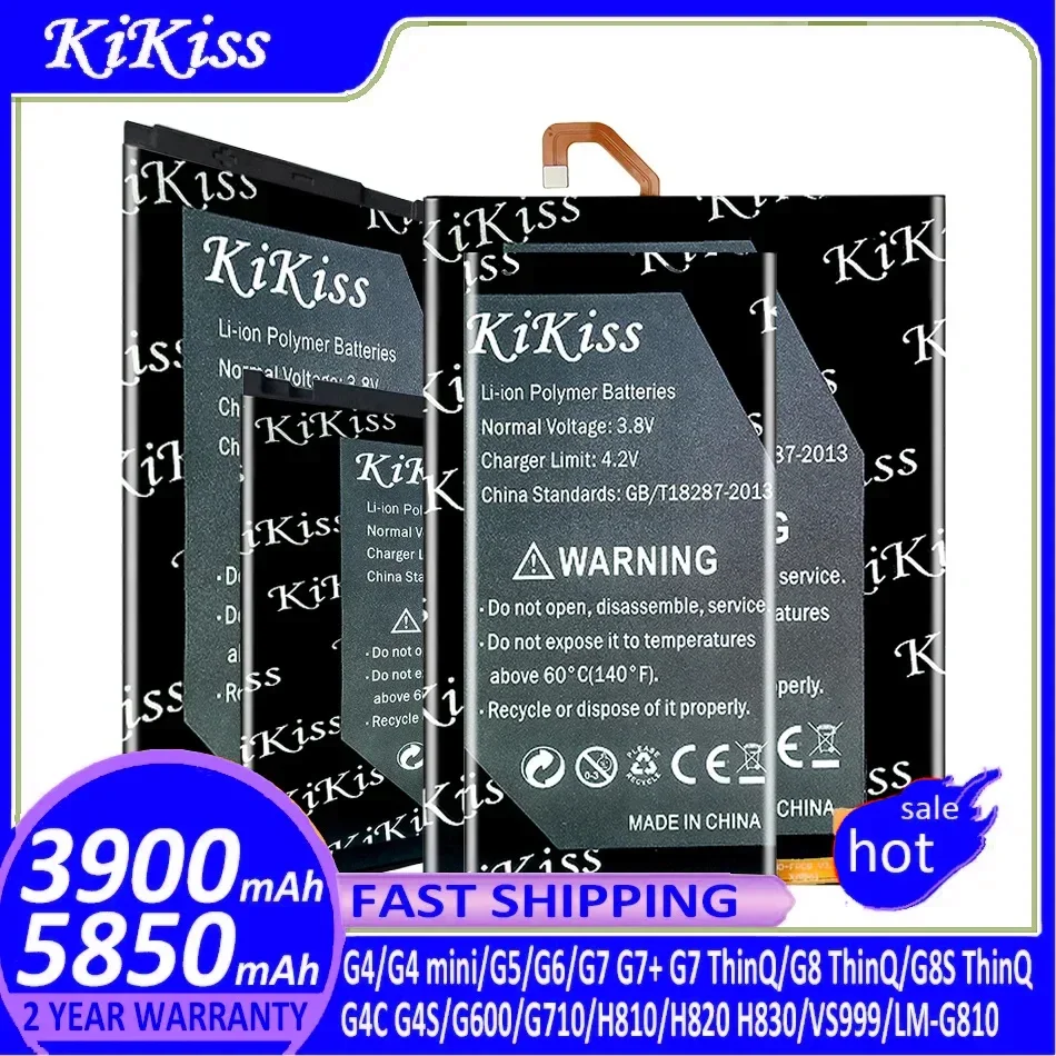 Аккумулятор KiKiss для LG G4/G4 mini G4mini/G5/G6/G7 G7+ G7 ThinQ/G8 ThinQ/G8S ThinQ/H810/H820 H830/VS999/G4C G4S/G600/G710/LM-G810