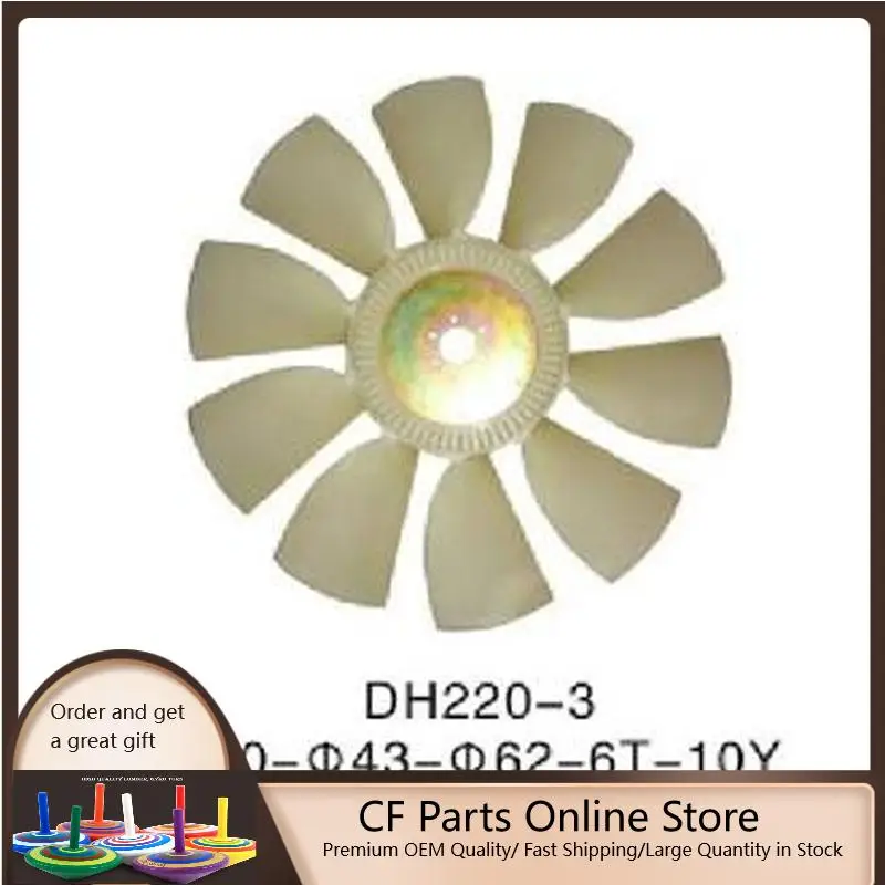 

Free Shipping For Doosan Daewoo Excavator DH220-3 Fan Blade