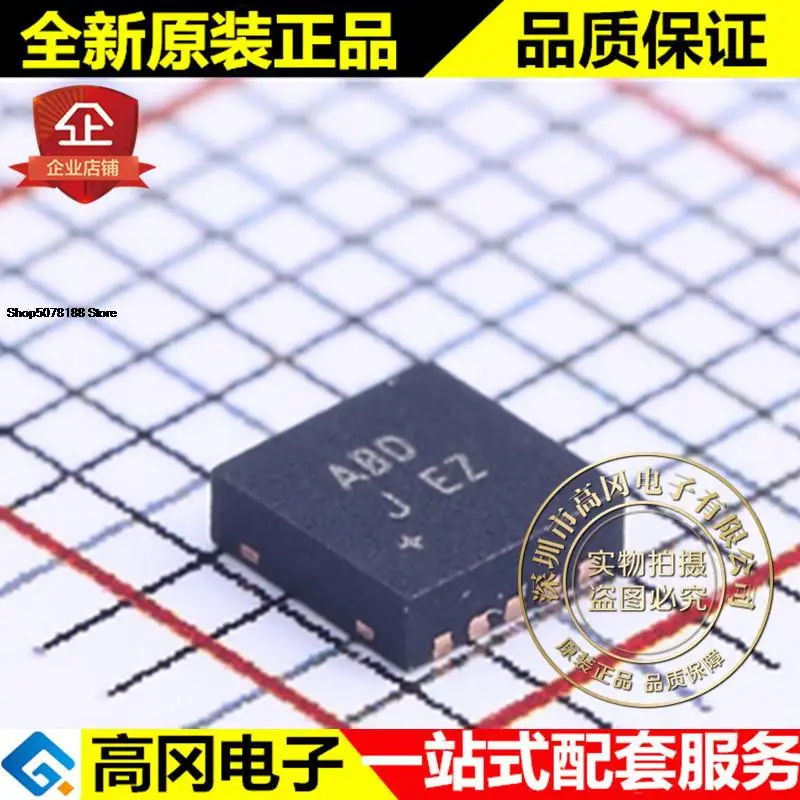 

5 шт. макс. 1510etb + T флэш-лампа