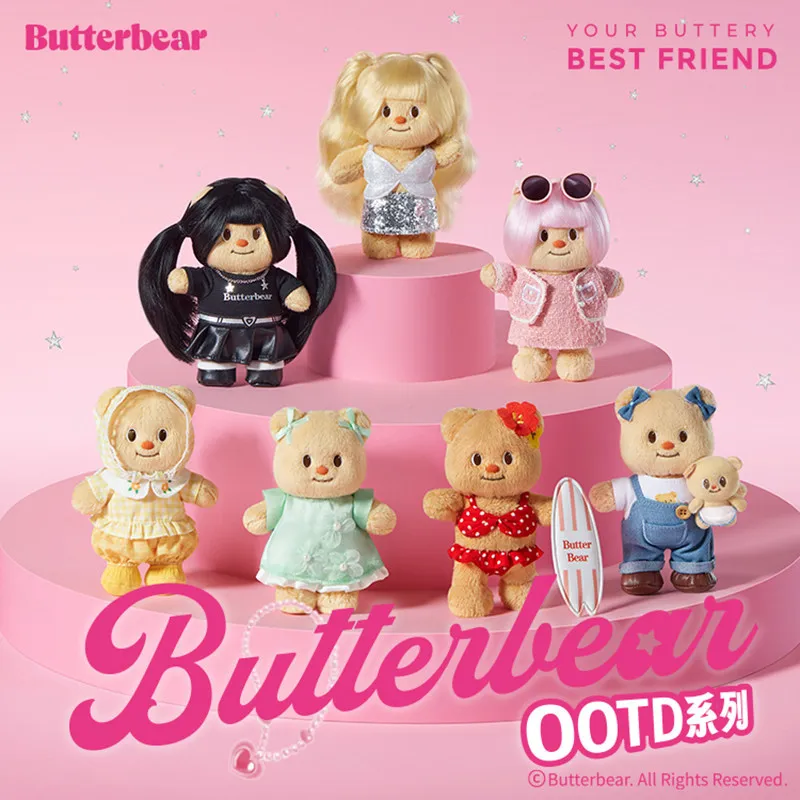 Фото В наличии: Оригинальный плюшевый мишка Butter Teddy Bear из серии OOTD, милый виниловый плюшевый сюрприз-бокс, кукла-подвеска для сумки, модный подарок на день рождения для девочки №1