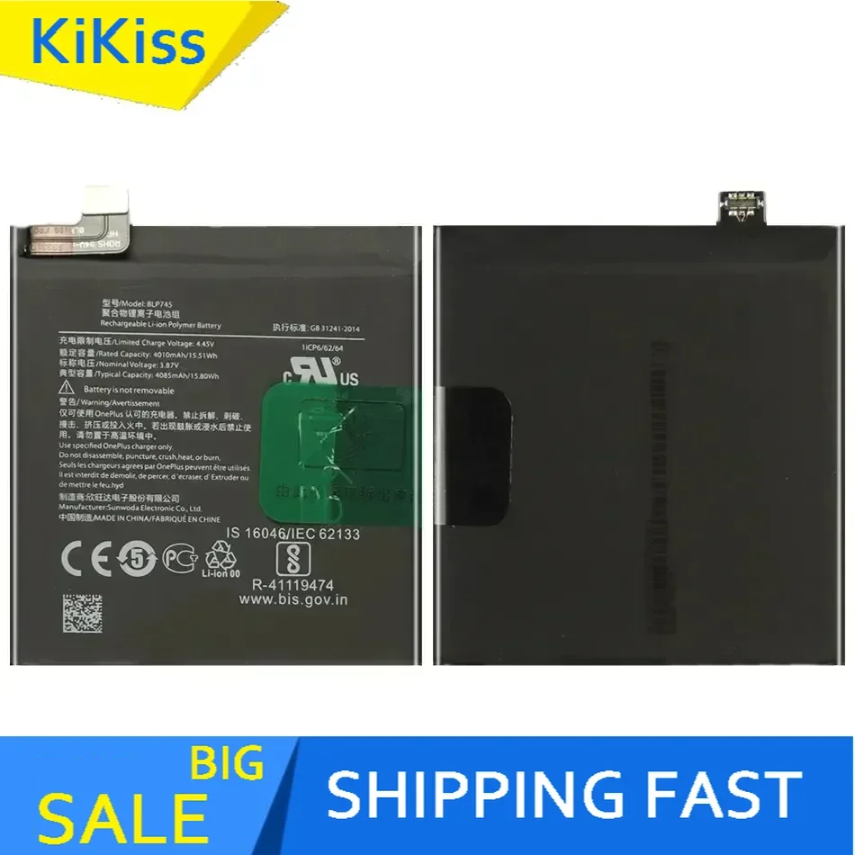 Аккумулятор мобильного телефона BLP745 4085 мАч для One Plus 7T Pro Batteria