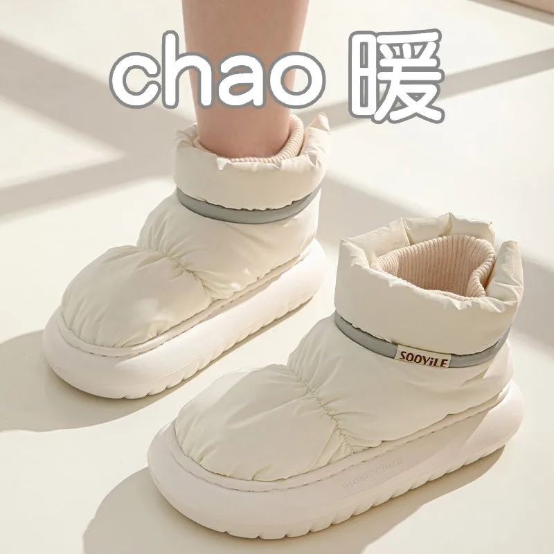 Женские Водонепроницаемые ботильоны на платформе уличные Теплые с плюшевой