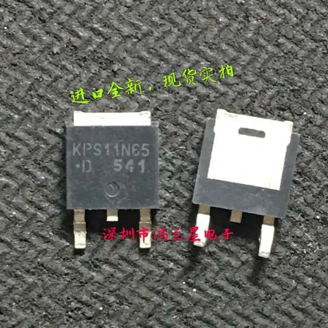 

Free shipping KPS11N65 KPS11N65D 11N65 TO252 N MOS 20PCS