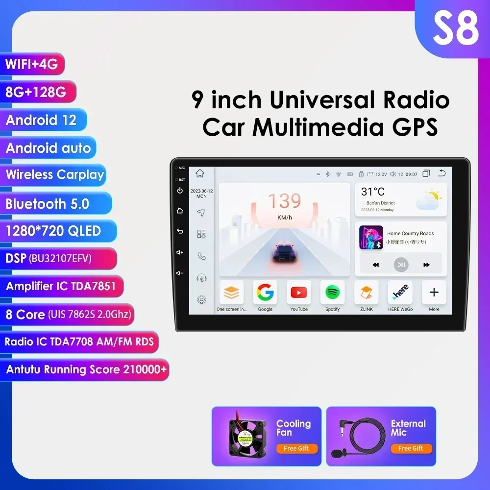

Хиппо Универсальный Автомобильный Радио 2Din 9 "10" 10,33 "Android Auto Мультимедиа GPS CarPlay Для Toyota Volkswagen Hyundai Kia Nissan Honda