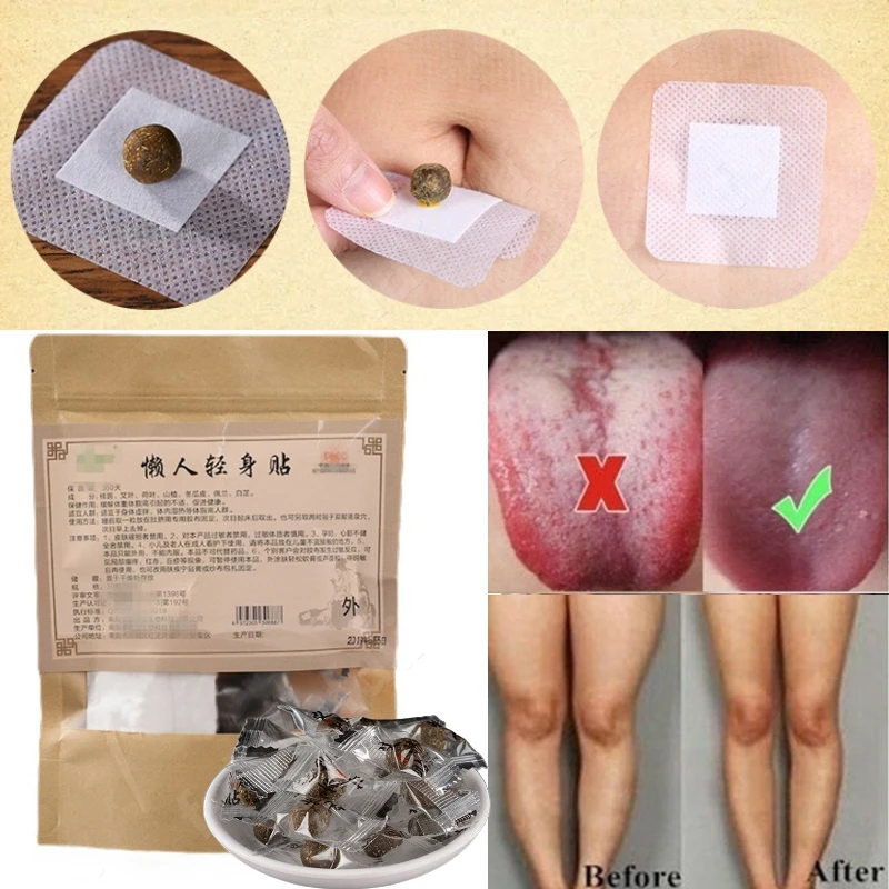 30/90/150pcs Slimming Sticker Lose Weight Burning Fat Slim Patch Belly Leg Waist Slimming Effective Beauty Health Care