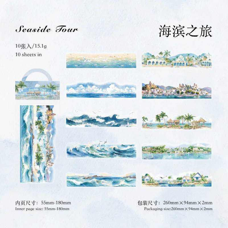 

Набор из 10 шт. канцелярских наклеек Alideco "Растения природы"