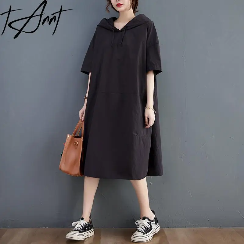 

Tannt Women Dress Short Sleeves Hooded Loose Casual T-shirt Dresses Women 2023 New Fashion Cheap Casual Women's Dresses