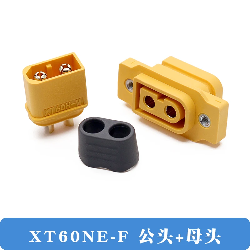 

XT60NE-F разъем питания