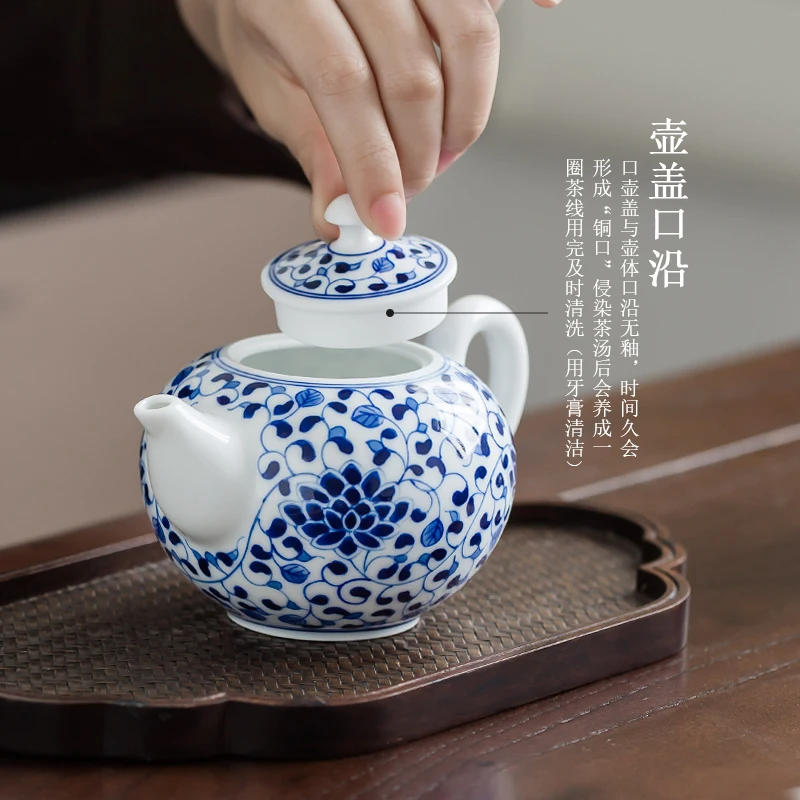 

Ручная Роспись Цзиндэчжэнь, фарфор, кунг-фу, бытовой замок, ветка лотоса, маленький чайник, чашка с фильтром, одинарный чайник, чайный набор