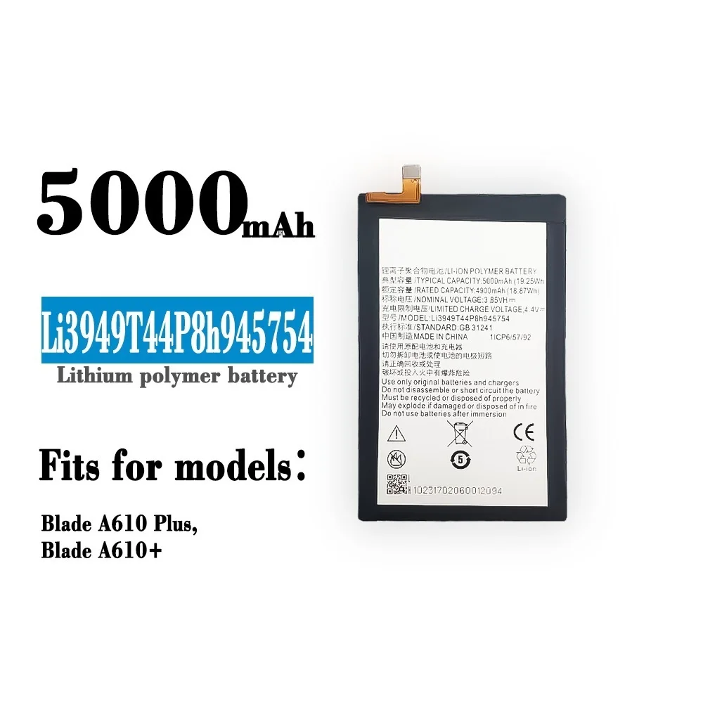 Аккумулятор Oginal 5000 мАч Li3949T44P8h945754 для ZTE Blade A2 Plus BV0730 A2Plus / ZTE Blade A610 Plus