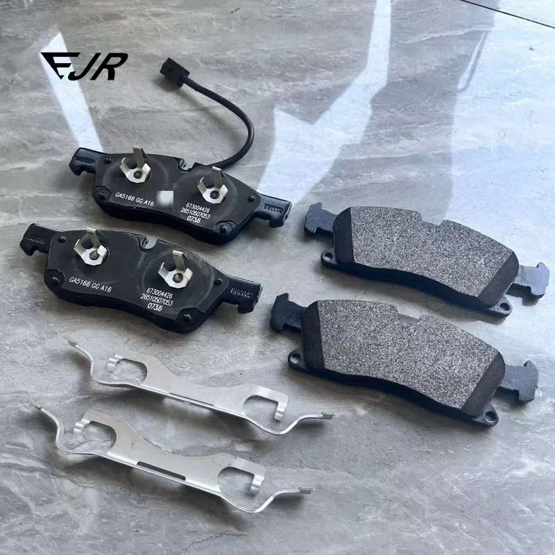 Для Maserati Levante 3 0 T ворремлок rembloобеспечение 673004427 673011564