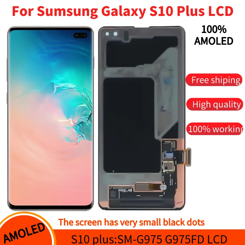 Фото 100% протестированный дисплей для S10 Plus, замена экрана для Samsung Galaxy S10 + G975F, ЖК-дисплей, цифровой преобразователь сенсорного экрана №1