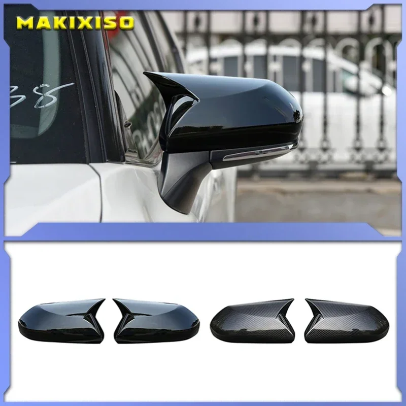 Пара стильных колпачков для боковых зеркал заднего вида из углеродного волокна