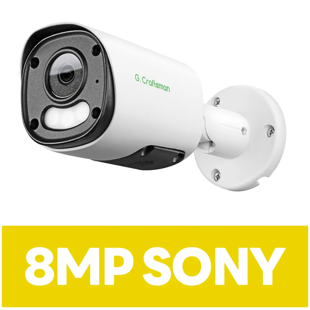 

IP-камера G.Craftsman GX-YUFD-M6S/GX-YUFD-M8S