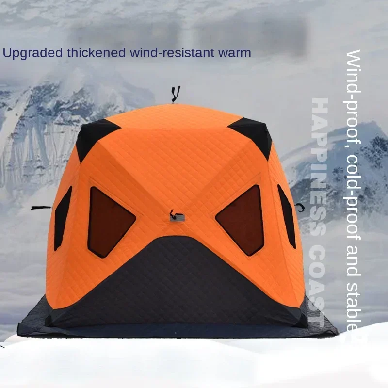 YOUSKY обновленная версия зимней рыболовной палатки на 3-4 человека утолщенная