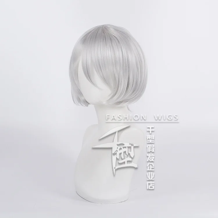 Парик для косплея YoRHa No.2 Тип B 2BYoRH 2A 9S 2B парик костюма NieR:Automata