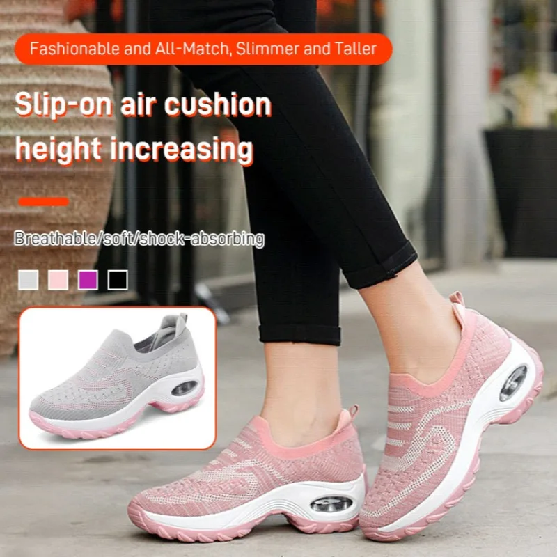 

Slip-on air cushion height increasing fly woven rocker shoes