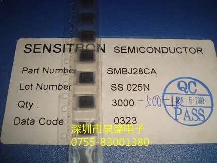 SMBJ28CA CG TLP109 P109 CL21A475KAQNNNE 2012A 4,7 UF IDT71256SA15Y 71256 hipp4082ibz 4082IBZ UPB571C B571C