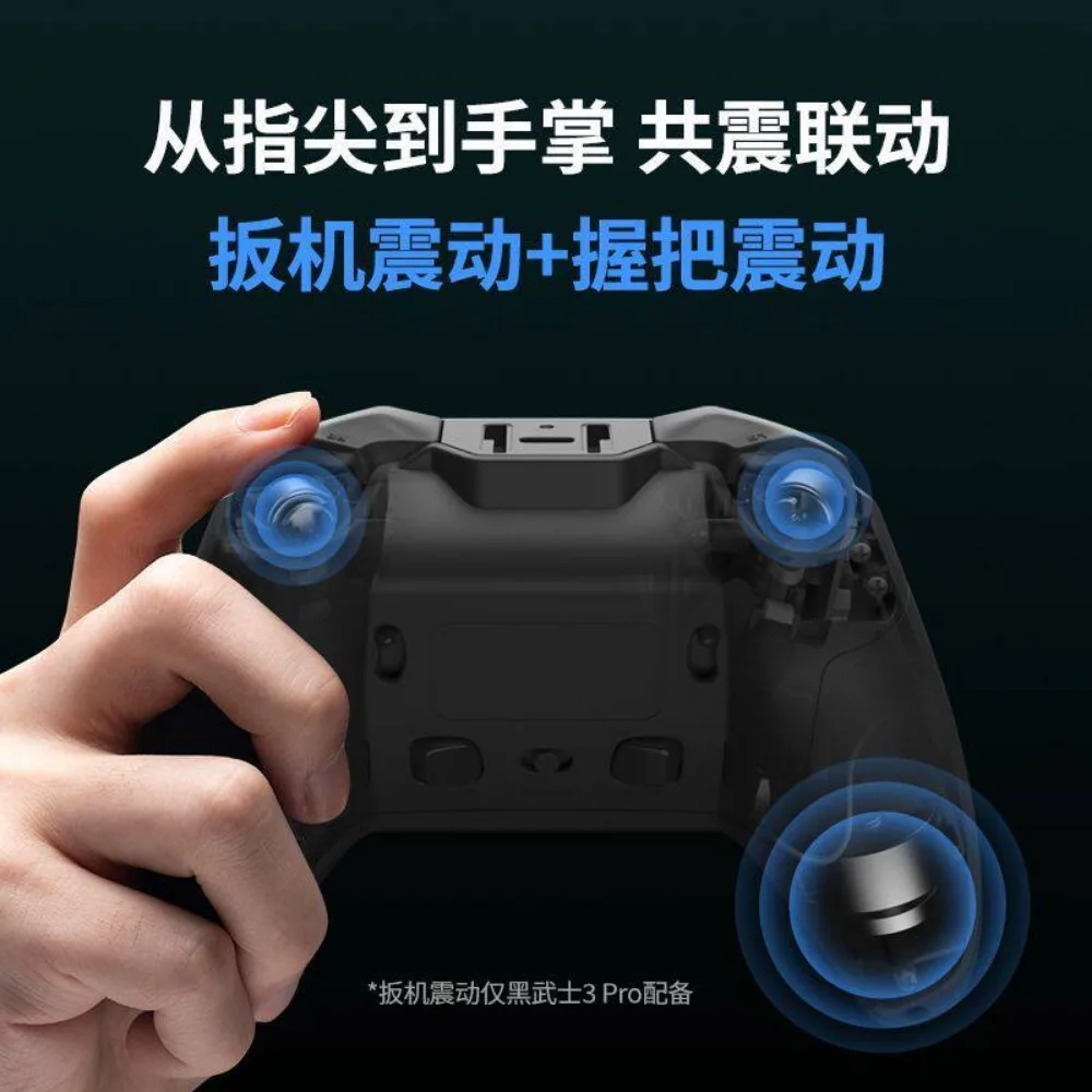 Фото Игровой контроллер Vider 3 Pro, беспроводной/проводной, совместимый с ПК/NS/мобильными устройствами/телевизорами, 1 шт. №5