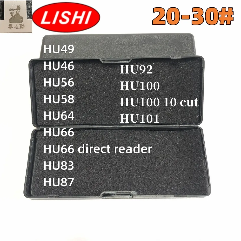 Слесарные инструменты LiShi 2 в 1 для всех типов слесарных работ HU49 HU46 HU56 HU58 HU64 HU66 HU83