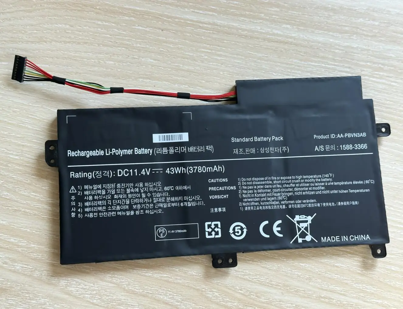 AA-PBVN3AB Аккумулятор для ноутбука SAMSUNG NP370R4E NP370R5E NP370R5V NP450R4E NP450R5E NP450R4V NP450R5V NP470R5E NP510R5E