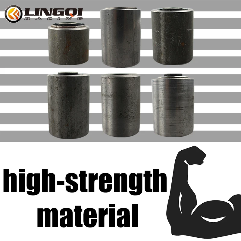 Внедорожная подвеска 25 мм-52 мм втулка вала двигателя вешалка втулки крепления