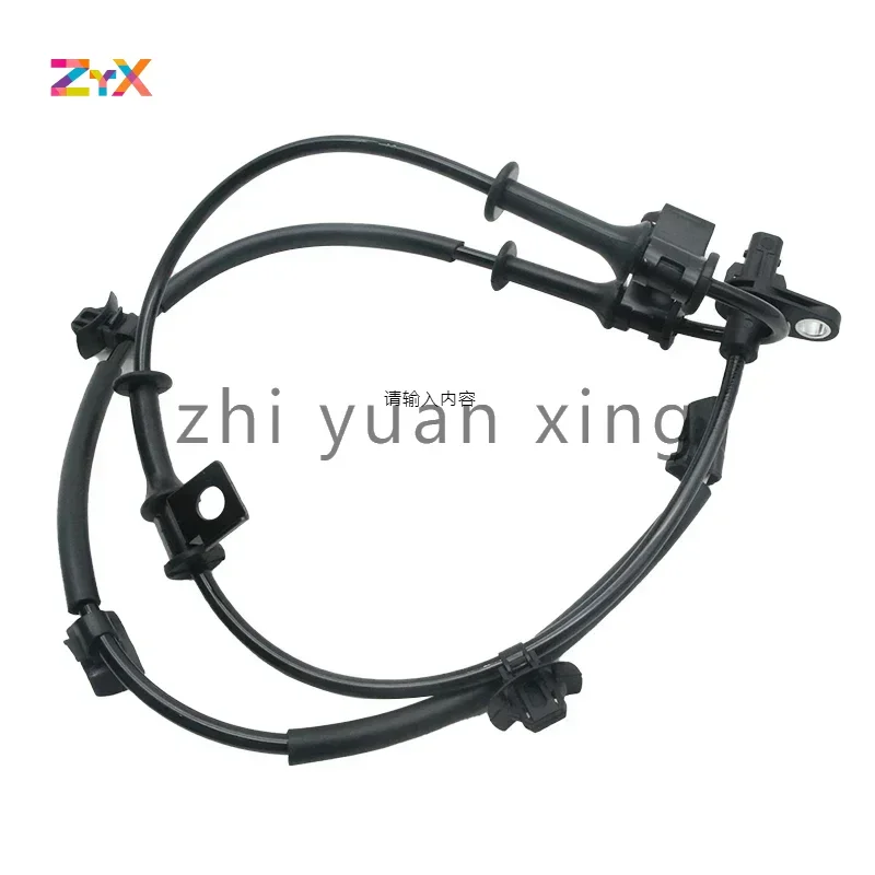 59810-3X320 598103 X320 Высококачественный новый датчик скорости переднего левого колеса