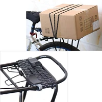 outdoor binding rope bike racks tied rubber straps ropesuitcase band with hook bike luggage carrier bicycle reinforced shelf