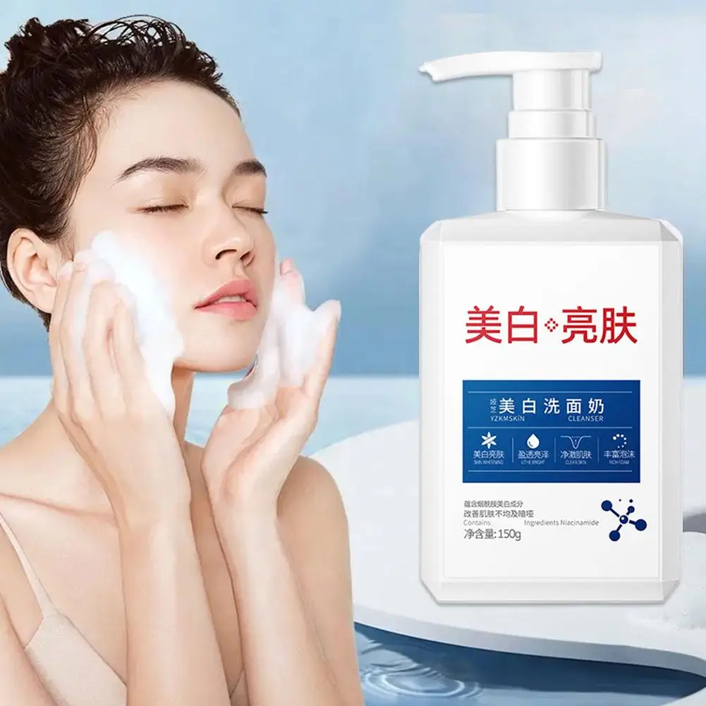 Отбеливающее очищающее средство Осветляющее масло Ниацинамид Глубоко