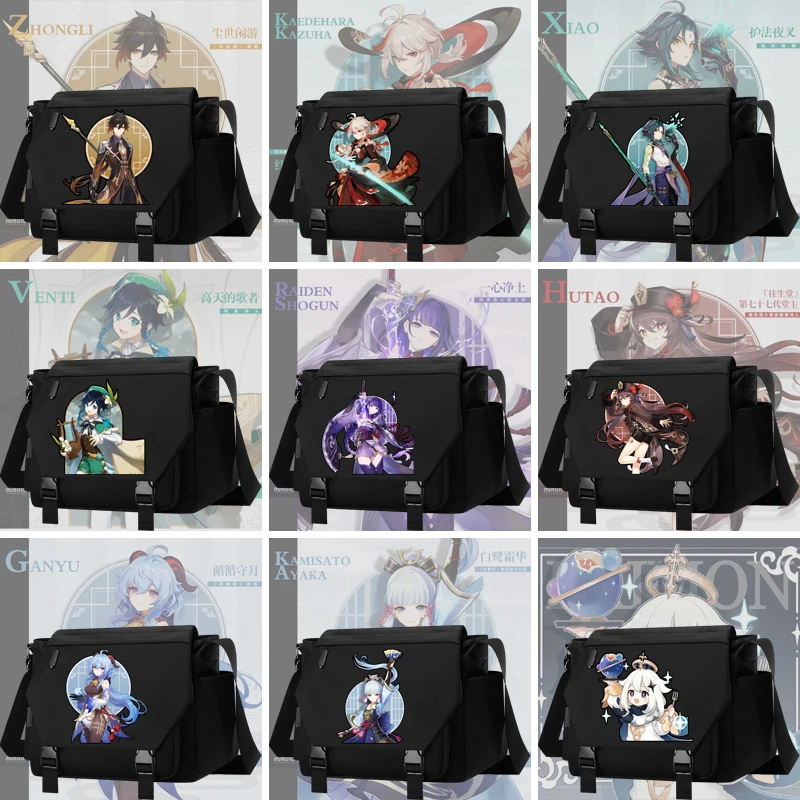 

Сумка Zhong Li Genshin Impact аниме Kazuha, сумка через плечо для косплея, сумка-мессенджер через плечо, студенческий мультяшный подарок для путешествий