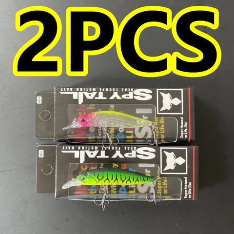 Наживка для рыбалки Rozante 77SP 2 шт.