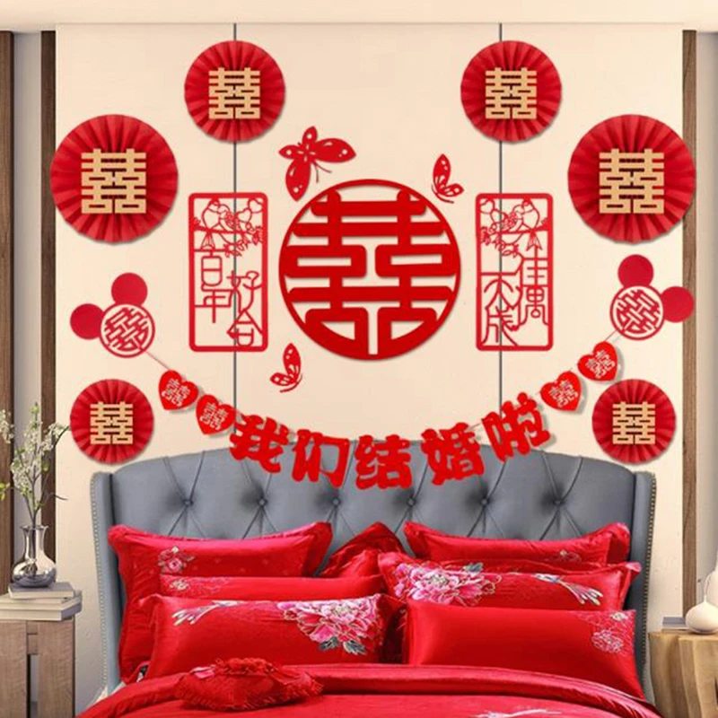 

Chinese Style Red Wedding Fan Flower Hanging Paper Crafts Pompom Bedroom Living Room Wall Decor Origami Fan DIY Party Supplies